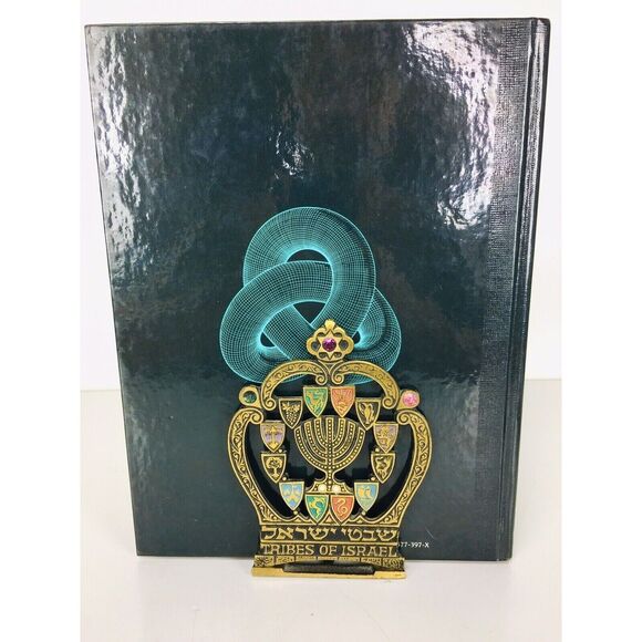 MCM Tribes of Israel Tamar Export Vintage MCM Brass Crown Jeweled Bookends - Picture 4 of 7